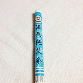 鍼灸とは
